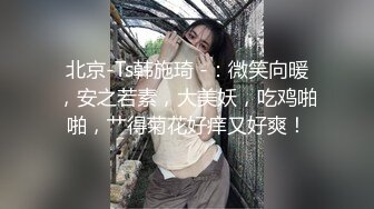 同城约啪-2颜值超高的性感美女各自带着男友酒店群交啪啪,先干完对方女友后再一个个3P她们,边操边拍,国语!