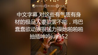 老婆问我买秋千沙发干嘛我笑了笑就是尝试秋千做爱把老婆双脚固定住逼逼打开直接插到最里面淫水真多菊花这么干净浅开发一下娇妻似乎对屁眼很敏感