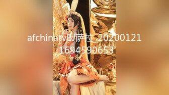 afchinatvBJ萨拉_20200121_1694590653