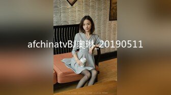 afchinatvBJ奥琳_20190511