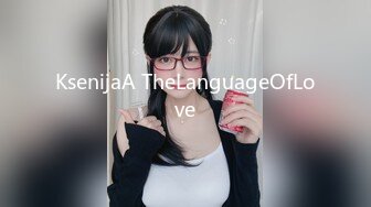 KsenijaA TheLanguageOfLove