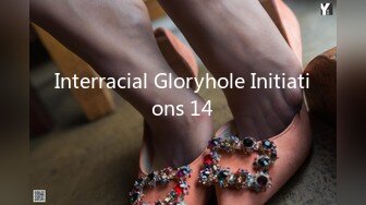 Interracial Gloryhole Initiations 14