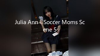 Julia Ann - Soccer Moms Scene 5