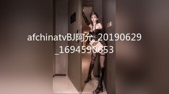 afchinatvBJ阿允_20190629_1694590653