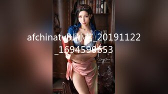 afchinatvBJ孙茗_20191122_1694590653