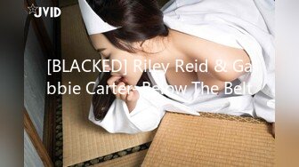 [BLACKED] Riley Reid & Gabbie Carter–Below The Belt