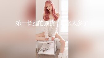 漂亮大奶美女3P 啊啊快点你操不爽我 这次爽了吗 爽了 被两大哥轮流连续无套输出 白精直流 奶子哗哗