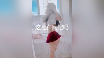 这是在网吧吗