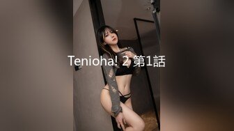 Stripchat站，小妖精【Swag-SASA】粉红炮机插穴，丝袜美腿，翘起屁股后入，带情趣手铐