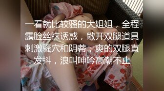 新流出酒店偷拍黑衣眼镜男下班约炮单位少妇女同事啪啪前先玩一下逼