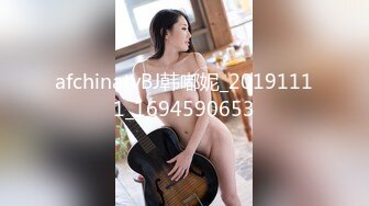 afchinatvBJ韩嘟妮_20191111_1694590653