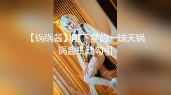 杏吧传媒 xb-115 约操丰腴气质人妻