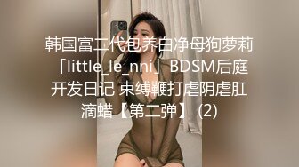 性感人妻御姐有的女人看起来端庄，可一旦击碎她们内心的防线,她们就会变得疯狂，淫荡淫荡不堪的样子太反差了