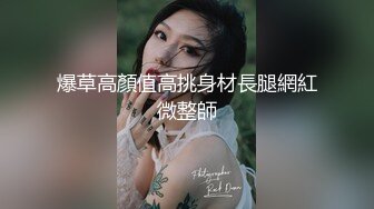 新人二次元美少女！情趣装黑丝袜！疯狂揉搓嫩穴，翘起美臀摇摆，手指扣穴用笔抽插，活力十足